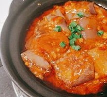 Braised Eggplant with Minced Pork