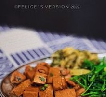 Braised Tofu Cubes