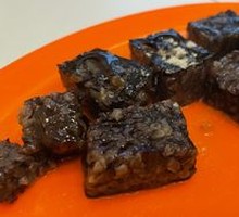 Taiwanese Blood Cake