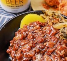 Taipei Braised Pork Rice