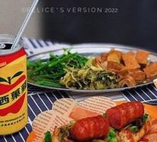 Large Intestine with Small Intestine