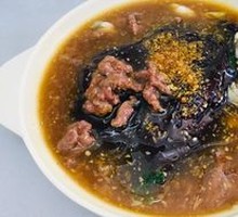 Oyster Rice Noodle Roll