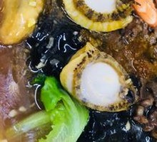 Seafood and Beef Rice Noodle Roll