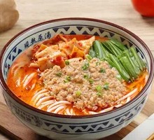 Dai-style Sour Soup Rice Noodles