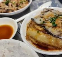 Salted Fish with Eggplant