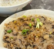 Dried Mushroom Pork Patty