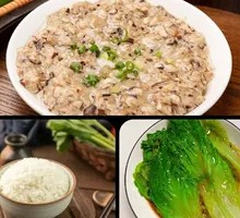Dried Mushroom and Pork Rice