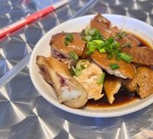 Steamed Chicken in Soy Sauce