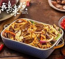 Goose Offal Fried Rice Noodles