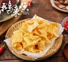 Signature Fried Tofu Skin