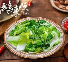 Stir-Fried Seasonal Vegetables