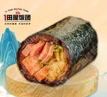 Crab Stick Ham Rice Ball