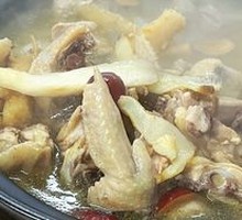Medicinal Soup Base