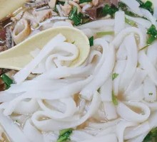 Signature Lamb Offal Rice Noodles