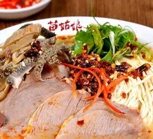 Signature Double Noodle Bowl