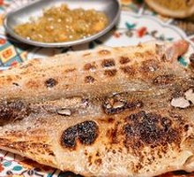Charcoal Grilled Threadfin