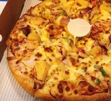 Seafood Pizza (10-inch)