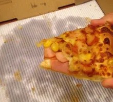 Cheese Stick Pizza