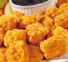 Spicy Chicken Nuggets