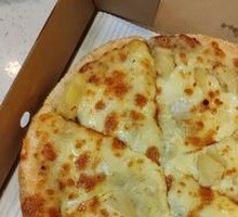 Durian Pizza