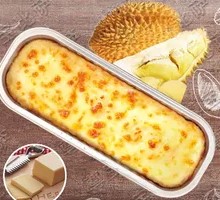 Durian Cheese Bake