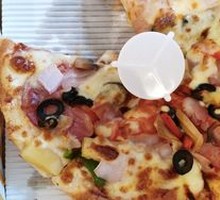 Super Deluxe Pizza (10-inch)