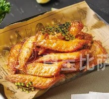 Sichuan Pepper Chicken Wings