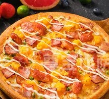 Classic Salted Egg Yolk Bacon Pizza