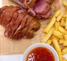German Pork Knuckle
