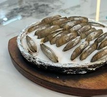 Salt-Baked Old Clams