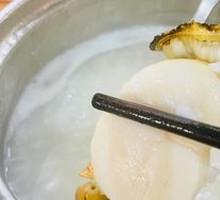 Abalone