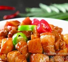 Mao's Braised Pork