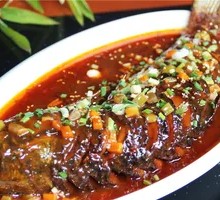 Braised Whole Fish