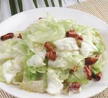 Shredded Cabbage