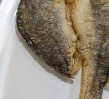 Special Fried Yellow Croaker