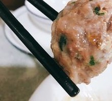 Boiled Beef Balls