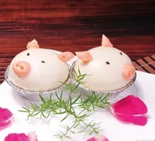 Prosperity Pig Buns