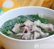 Pork Offal Soup with Rice Noodles