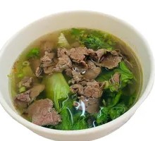 Beef Soup Rice