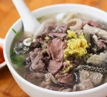 Fresh Beef and Offal Rice Noodles