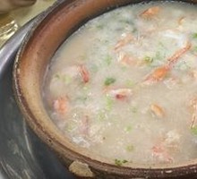 Clay Pot Rice Porridge
