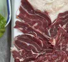 Beef brisket fat