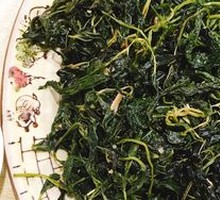 Chaozhou Mustard Greens