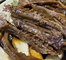 Braised Dish Platter