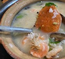 Clay Pot Rice Porridge