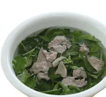 Pork Offal Soup
