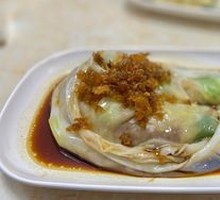 Rice noodle roll