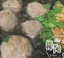 Seaweed Soup Rice
