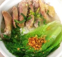 Chaoshan Duck Rice Noodle Soup