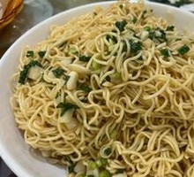 Scallion Noodles